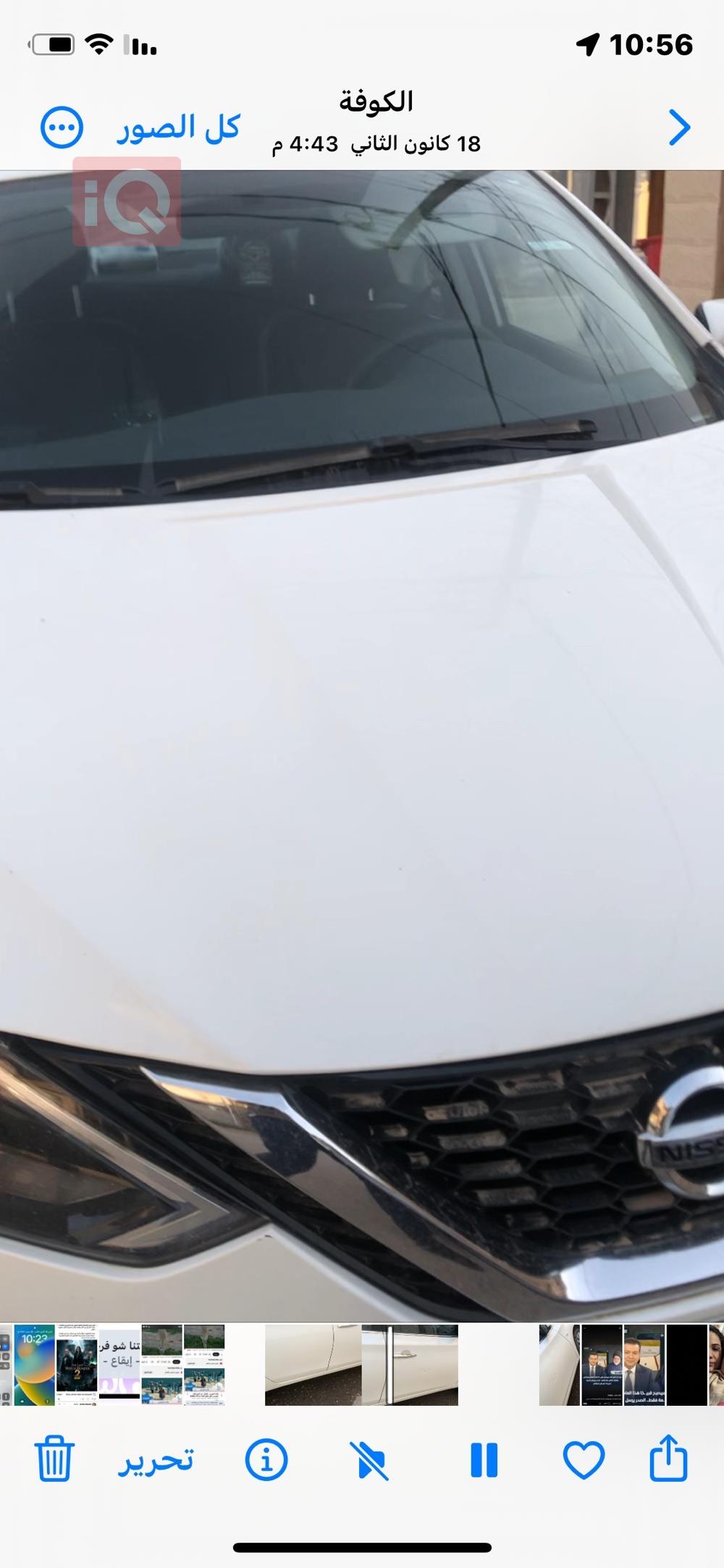 نيسان سنترا